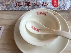-台北吴记老锅底麻辣火锅(蓝村路店)