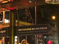 -杂咖zacup(领展中心城店)