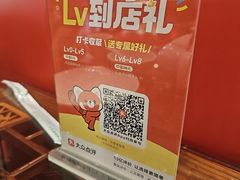 -陈记菜馆·非遗淮扬菜(东关街教场店)