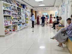 -美联众合动物医院·24h京西诊疗中心
