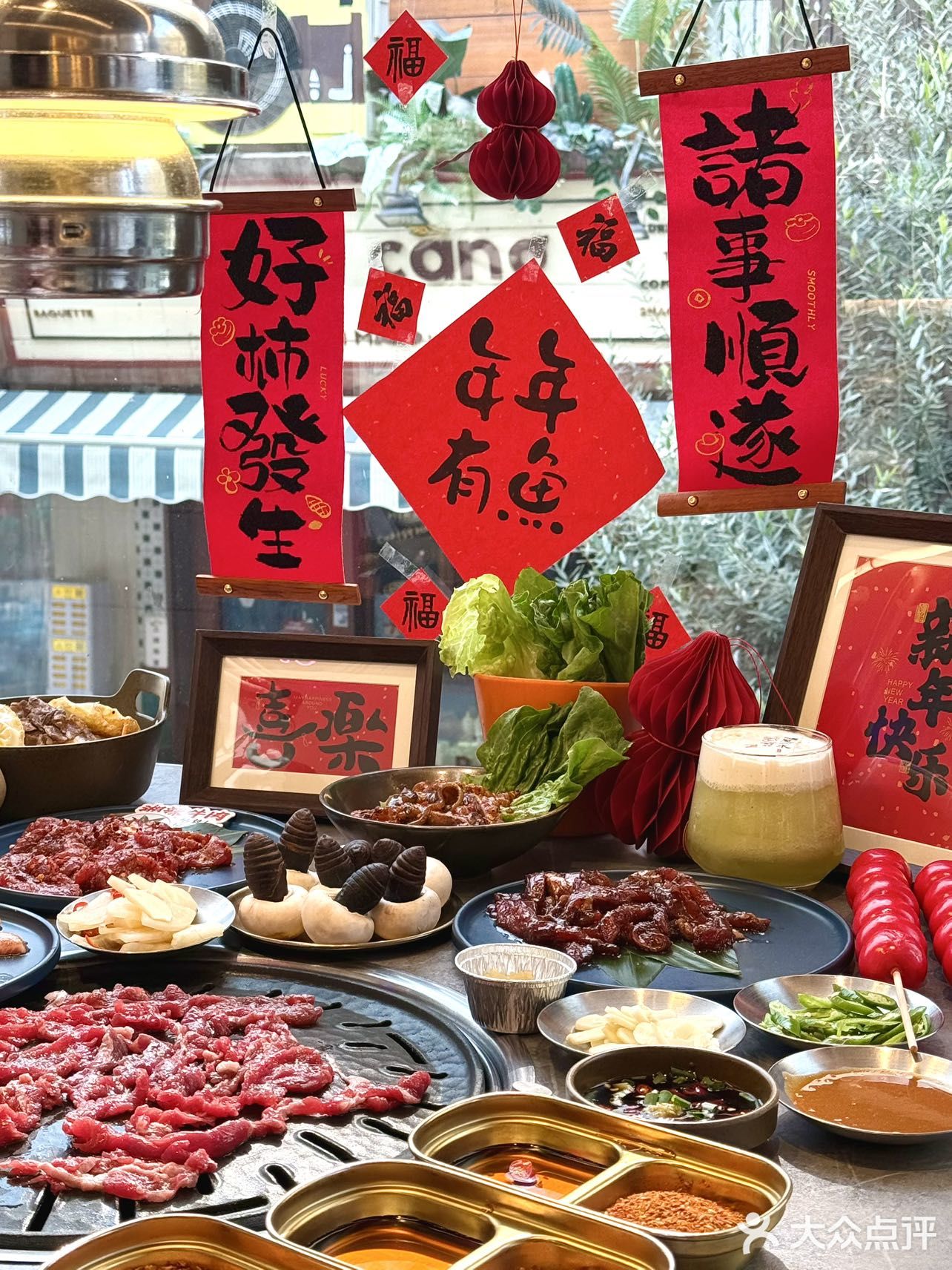 长沙📍年味浓度已加载100%的烤肉店！