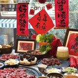 长沙📍年味浓度已加载100%的烤肉店！