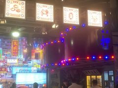 -捞围鲜·港式打边炉(海阳路店)