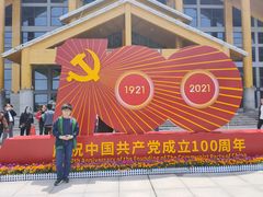 -陕西省红河谷森林公园