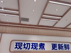 -粉小主·贵州酸汤牛肉粉(南京仙林金鹰店)