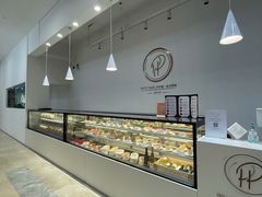 -PETIT PARIS 小巴黎(凯德1818店)