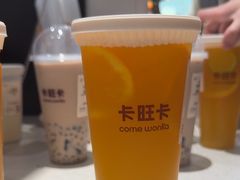-卡旺卡(马鞍山金鹰店)
