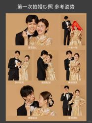 -花漾摄影优选工作室(东莞原创作品店)