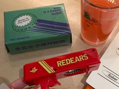-双拼市场·烧烤精酿啤酒