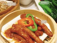 -喜临门酒家(城东店)