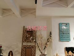 -十面欢腾·海鲜面·台式Bistro(长乐路店)