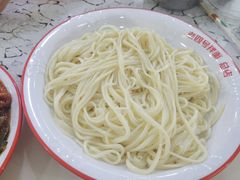 -托克逊老四号餐厅