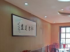-魁盛居百年鲁菜馆(中林路店)