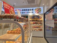 -味多美蛋糕(劲松京客隆店)