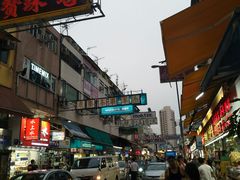 -龙丰药粧(上水新康街66号店)