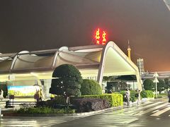 -德宏芒市国际机场