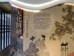 -青州古城