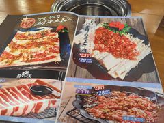 -杀猪天·韩国烤肉(总店)