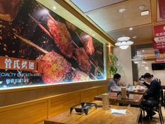 大堂-管氏翅吧(国展店)