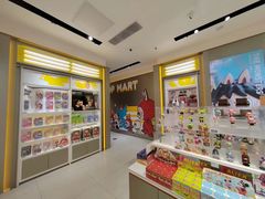 -泡泡玛特POPMART(凯德大峡谷店)