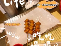 -西单翅酷(西单店)