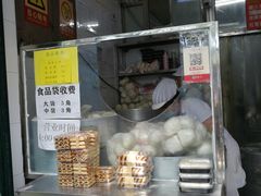 -天泽祥·鼓楼馒头(鼓楼店)
