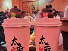 -山四砂锅(钟楼街店)