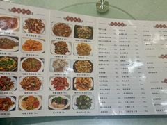 -枫林饺子