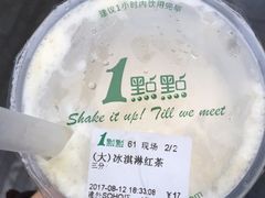 冰淇淋红茶-1点点(银座和谐广场店)