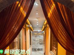 -叶叶菩提(太原别墅店)