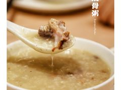 -宝园酒家(美林M·LIVE天地东座店)