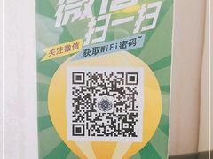 -蓝地时尚庄园(北京清河营地铁站店)