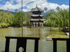 -丽江悦榕庄酒店-明月·雪山庭院餐厅