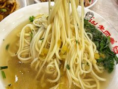 -老四季(总店)