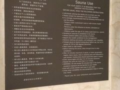 -杭州武林万怡酒店