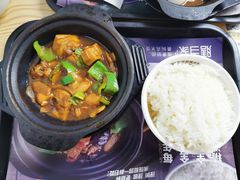 -膳当家黄焖鸡米饭(下沙宝龙店)