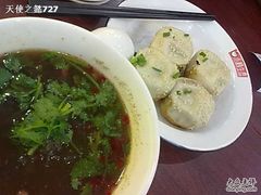 生煎&nbsp;-小杨生煎(龙之梦购物中心店)
