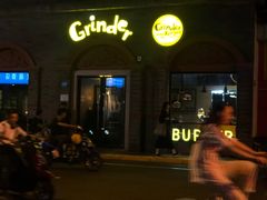 门面-Grinder 绞肉机汉堡(武定路店)