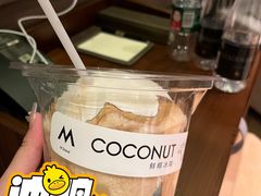 -M Stand(南京新街口金鹰店)