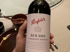 -黔香阁·味(花木店)