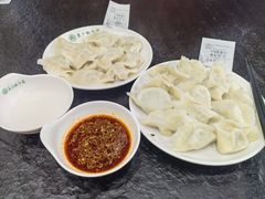 -东北农业大学饺子园