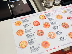 -城市大道红炉披萨烘焙坊