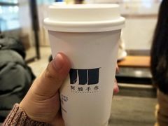 手作酒酿麻薯-阿嬷手作(南宁百盛印象城店)