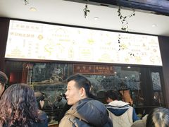 -南塘油赞子(南塘店)