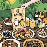 华阳城漂亮饭！！5.8zhe！！快去吃。。。
