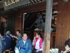 -秦园惠山豆腐花(惠山古镇店)