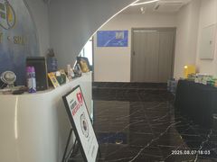 -遇涧·水疗SPA·泡澡搓背按摩SPA(王府井店)