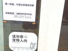 -Chrisbakery&Cafe克莉丝烘焙咖啡馆(万科店)