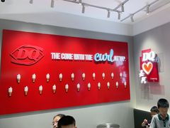 -DQ·蛋糕·冰淇淋(嘉兴南湖万达店)