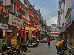 -沈记土鸡米线(七星街品牌中心店)